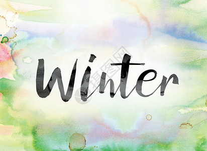 冬季多彩水彩和水墨字 Ar背景图片