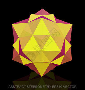 抽象几何 低聚黄十二面体 EPS 10 矢量黑色等距几何学数字坡度三角形插图反射创造力测量背景图片