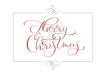 标签字体圣诞快乐 矢量插图 EPS10(EPS10)设计图片