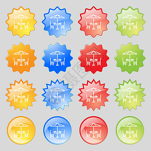 彩色价格标签牌带有伞牌的表格 大套16个彩色现代按钮 用于设计 矢量插画