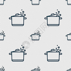 艺术锅锅图标标志 具有几何纹理的无缝模式 韦克托烤箱盘子火炉插图沙锅平底锅厨具牛奶拼盘盖碗插画