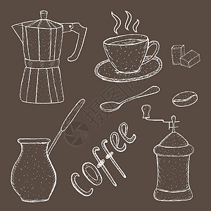 普洱老茶咖啡素描工具手绘复古风格的集合 它制作图案矢量图勺子餐厅喷泉杯子粉笔收藏咖啡店草图涂鸦制作者插画