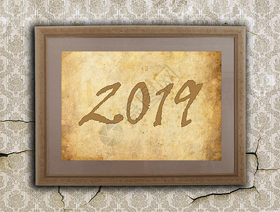 棕色纸的旧框架  2019印刷卡片新年地毯陷害材料字母海报脚本背景图片
