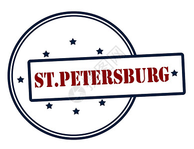 圣彼得堡墨水星星矩形邮票橡皮蓝色红色圆形背景图片
