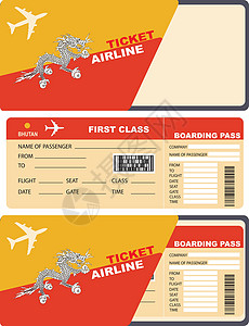 机票出票界面前往不丹的飞行机票设计图片