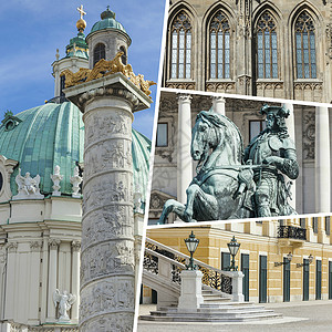 维也纳奥地利相拼合图像     旅行背景照片游客正方形房子观光景观街道首都遗产历史旅游背景图片