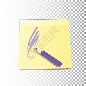 透明不干胶办公用纸不干胶纸黄色带紫色插画