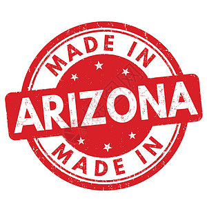 在亚利桑那州制造的标志或图章邮资国家插图工厂保修单打印市场证书商业水印生产高清图片素材