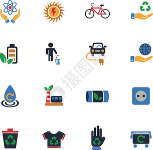 替代能源图标 se回收生态自行车衣服行星垃圾箱原子绿色电池环境背景图片