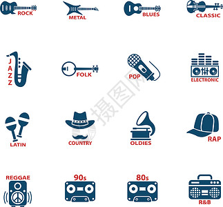 音乐流派 web 图标拉丁雷鬼吉他国家老歌蓝调电子说唱民间爵士乐插画