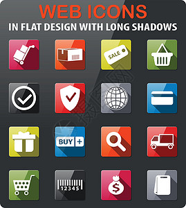 电子商务图标 se放大镜篮子礼物销售信用卡卡车盒子行星条码大车背景图片