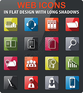 办公室图标 se耳机人士麦克风文件夹放大镜记事本文凭传真图表手机背景图片