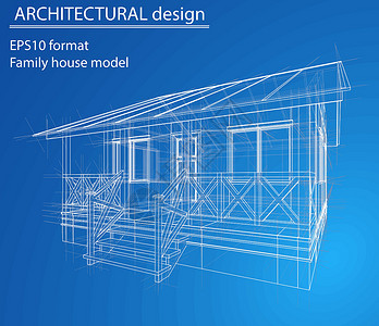 房屋线框结构 韦克托建筑学蓝图工程住宅项目技术原理建筑绘画插图背景图片