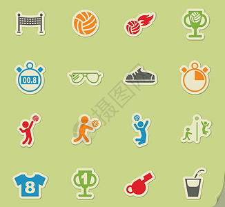 排球图标 se贴纸手表贴花青年眼镜标签活动竞赛男人服务跳高清图片素材