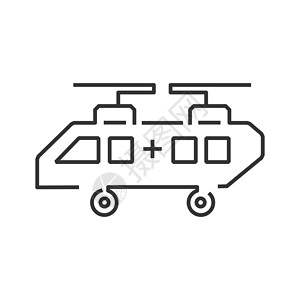 车辆网线图标救护车士兵直升机 ico设计图片