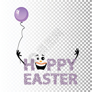 带有紫色气球的文字复活节背景图片