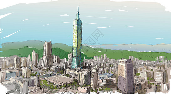 台湾少数民族城市景观草图展示台湾台北建筑的城市景观游客墨水地标绘画商业卡通片建筑学摩天大楼天空旅行设计图片