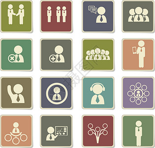 社区图标集团队互联网志愿圆圈幸福服务机构成功社会家庭背景图片
