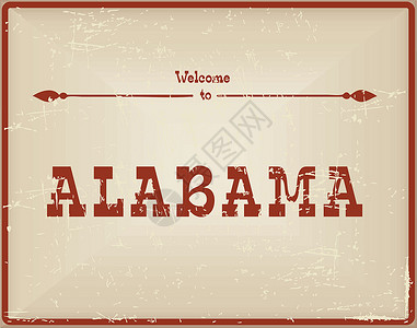 阿拉巴马州复古卡欢迎来到阿拉巴姆设计图片