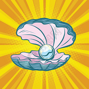 带壳牡蛎用珍珠开阔的贝壳设计图片