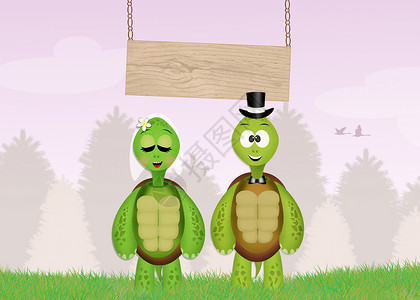 海龟结婚快乐家庭乌龟婚姻夫妻明信片插图卡通片绿色婚礼背景图片