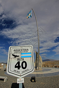 阿根廷巴塔哥尼亚天空门多萨高清图片