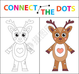 都有PS的痕迹儿童运动技能教育游戏 连接点图片 对于学龄前儿童 在虚线上画圈并涂色 着色页 矢量图逻辑婴儿意义活动卡片插图痕迹工作绘画动物设计图片