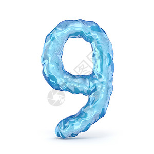 冰字体编号9 NINE 3蓝色渲染刨冰玻璃噪音天气冻结季节反思液体背景图片