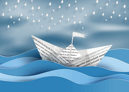 直挂云帆纸帆船游艇折纸巡航卡通片脂肪旅游海浪旅行运输纸艺设计图片