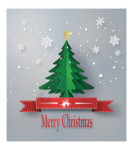 圣诞节贺卡 用折纸神做圣诞树背景图片
