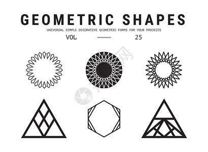 通用几何形状系列数学教育宇宙三角形白色星星圆圈海报黑色材料背景图片
