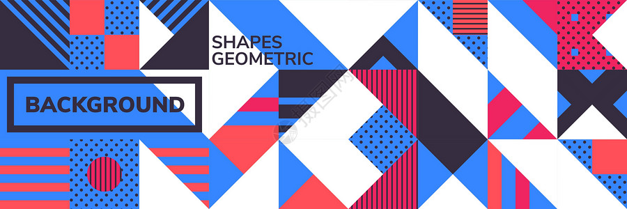 几何模块简单的横幅方形模块作品打印主义者形式几何数学长方形网络建造海报插画