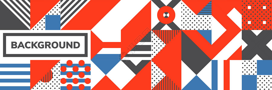 几何模块简单的横幅方形模块音乐长方形设计网络数学形式图形作品艺术海报插画