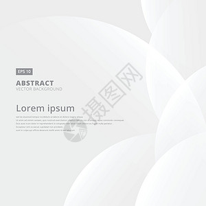 白灰地 李星空间现代设计的抽象白色和灰色背景图片
