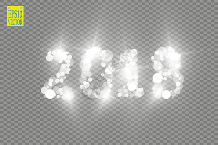 2018年在透明背景下发光插图粒子浮华数字魔法纪念日货币耀斑星星庆典杰出的高清图片素材
