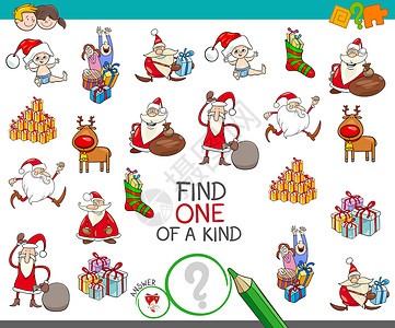 圣诞节游戏圣诞卡通游戏的圣诞节之一设计图片