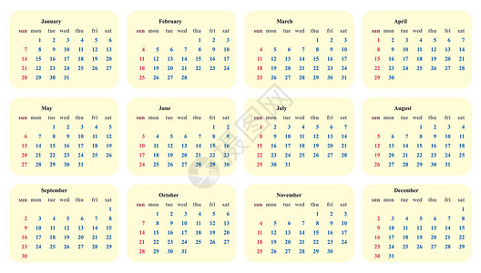 日历 2018 模板简单的计划者矢量设计时间插图年度数字办公室白色日程季节规划师商业背景图片