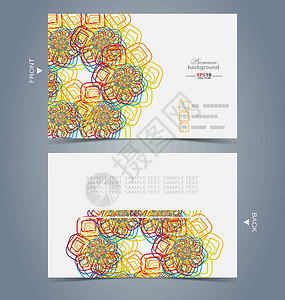 英才型商务卡设计模板网络马赛克创造力推介会技术插图邀请函卡片横幅电脑背景图片