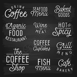 手画咖啡馆和餐馆的字母标语徽章饮料学校粉笔刻字海报食物黑板零售插图背景图片