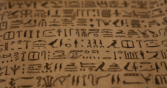 纹身手稿素材古埃及象形象形文字的背景背景
