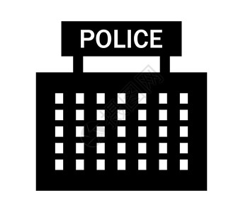 警察局 ico安全插图受保护标识监狱阴谋网络建筑警察车站插画