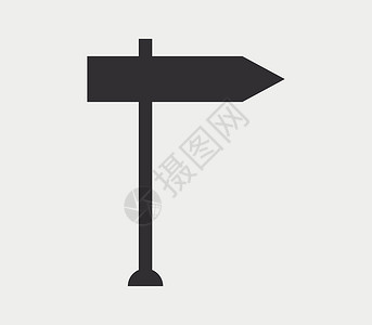 路标标志道路标志 ico控制板路标招牌导航路牌街道卡通片指针框架旅行设计图片