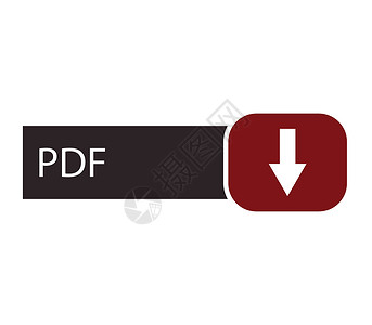 下载图标 pd标签白色横幅网络文档格式插图按钮正方形红色背景图片