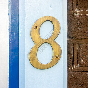 8号投掷正方形字体圆形刻字合金装饰品指示牌房子点缀背景图片