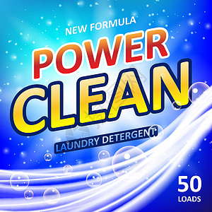 电源清洁肥皂横幅广告设计 洗衣粉或洗衣粉包装设计 它制作图案矢量背景图片