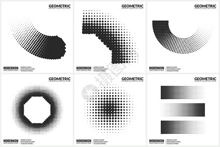 用于设计的通用半色调几何形状出版海浪白色创造力地球坡度黑色分辨率褪色插图背景图片