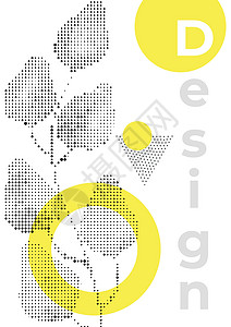 五颜六色的海报趋势几何形状装饰品横幅水彩艺术卡片商业热带圆圈动画片丛林背景图片