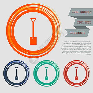红色网站红色 蓝色 绿色 橙色按钮上的示意图 用于网站和用空间文字设计 矢量插画