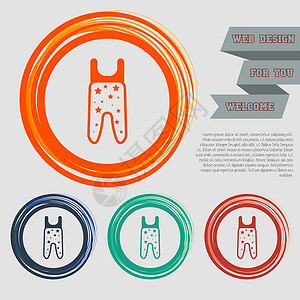红色蓝色绿色橙色按钮上的婴儿连裤袜图标为您的网站和带有空格文本的设计 韦克托插画