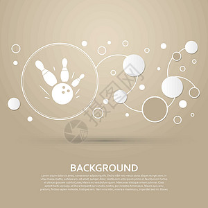 棕色背景的保龄球游戏圆球图标 具有优雅风格和现代设计信息图分数高清图片素材